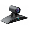 Picture of Grandstream GVC3220 Ultra HD Multimedia IP Video Conferencing System