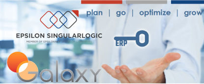 Picture of Ψηφιακή Διακίνηση Β Φάση