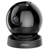 Εικόνα από IMOU CAMERA REX 3D 2K 3MP WIFI PAN TILT