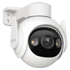 Picture of IMOU CAMERA CRUISER 2 3K 5MP,WIFI,PAN&TILT